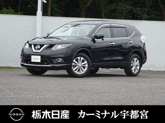 日産 エクストレイル 
