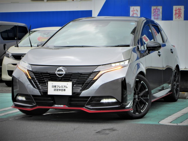 日産 ノートオーラ 