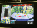【パノラミックビューモニター】専用のカメラにより、上から見下ろしたような視点で360度クルマの周囲を確認することができます☆死角部分も確認しやすく、狭い場所での切り返しや駐車もスムーズに行えます。
