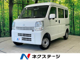メモリーナビ バックカメラ 衝突被害軽減システム 禁煙車 ドラレコ