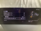 BSM(ブラインド・スポット・モニタリング)は自車後方から接近する車両の存在を知らせることにより、車線変更時の後方確認を支援するシステムです!