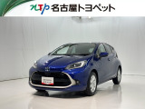 当社では、愛知・岐阜・三重・静岡在住で、現車確認可能な方への販売に限らせて頂きます。※ 当社の総合的判断により販売をお断りする場合があります。