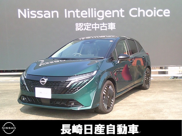 日産 ノートオーラ 