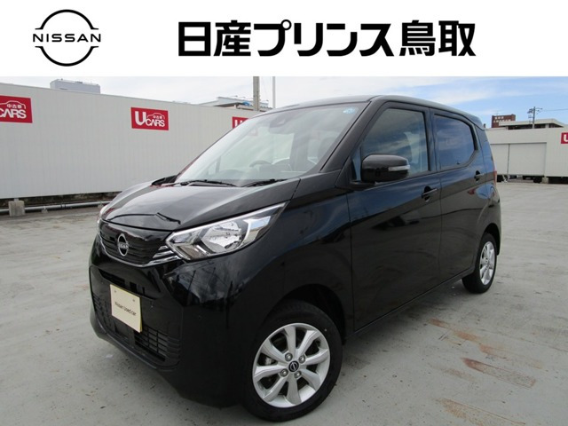 日産 デイズ 