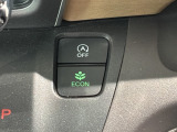 エコモードスイッチで省エネ運転も出来ます。