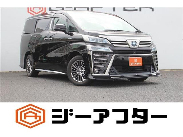 トヨタ ヴェルファイア 