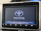 【純正9インチナビ】人気の純正ナビを装備。オーディオ機能も充実しており、Bluetooth接続すればお持ちのスマホやMP3プレイヤーの音楽を再生可能!毎日の運転がさらに楽しくなります!!
