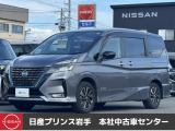 当店在庫をご覧頂きまして、誠にありがとうございます。日産プリンス岩手販売本社中古車センターです。お車のことなら、お気軽になんでもご相談ください。スタッフ一同、精一杯サポートいたします!