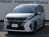 数ある中古車物件の中から弊社物件をご覧頂き、誠にありがとうございます!【日産神奈川・ユーカーカレスト座間】