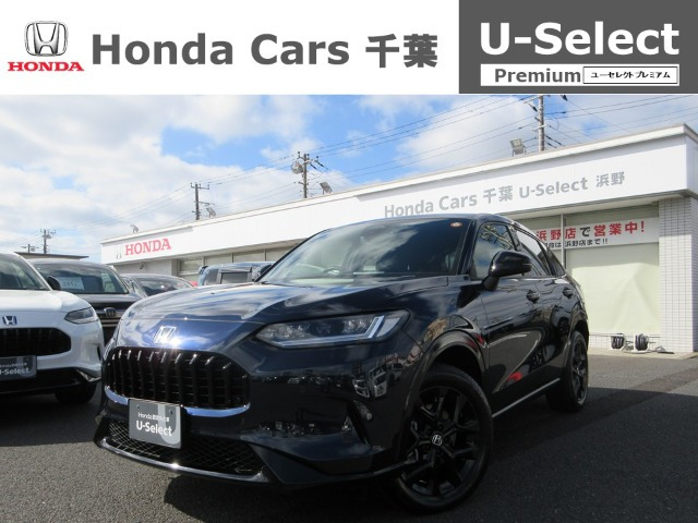 ホンダ ZR-V 