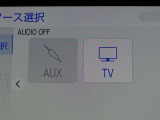 フルセグテレビもご覧いただけます♪