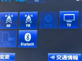 Bluetooth対応!スマホの音楽を再生することもできます。