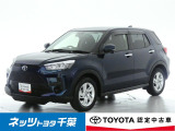 【ネッツトヨタ千葉】・・・お車探しのお手伝いが出来ます様に分かりやすく、丁寧な対応を心がけます! どうぞよろしくお願い致します。