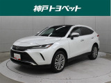 近隣府県への販売に限らせていただいております。