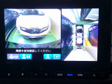 マルチビューカメラシステム。前後左右にカメラがついているのでとっても安心ですね。