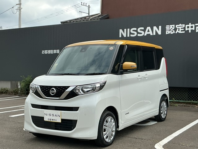 日産 ルークス 