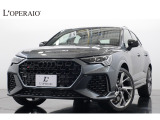 アウディのコンパクトSUVのハイパフォーマンスモデル「RSQ3 スポーツバック」が入庫いたしました。