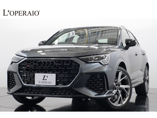 アウディ RS Q3スポーツバック 