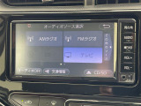 【純正ナビ】専用設計で車内の雰囲気にマッチ!ナビ利用時のマップ表示は見やすく、いつものドライブがグッと楽しくなります!