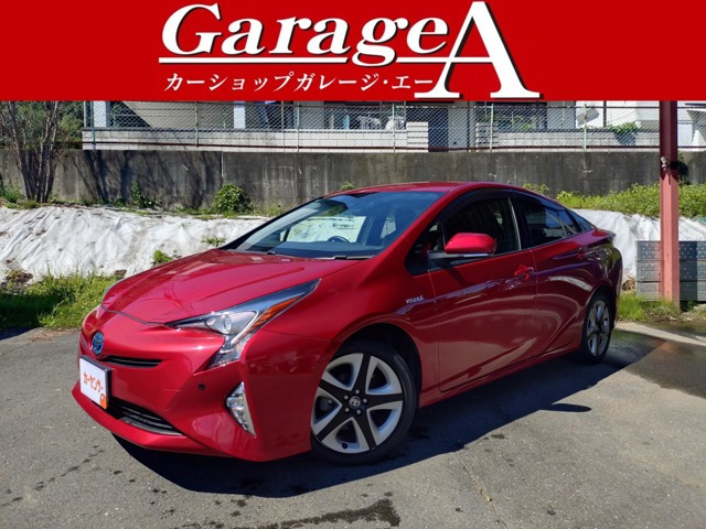 トヨタ プリウス 