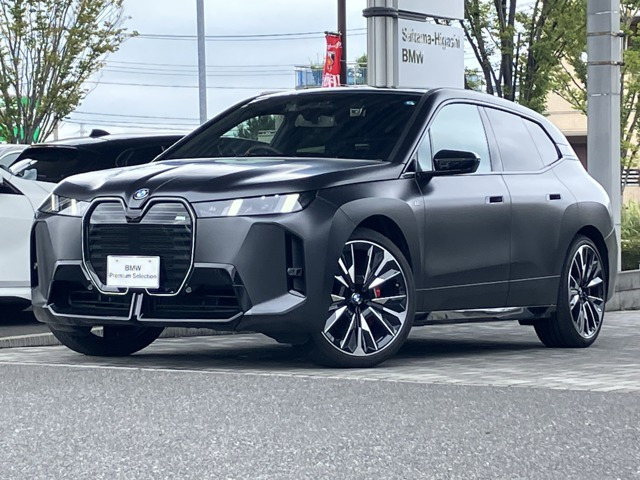 BMW iX 