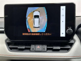 パノラミックビューモニター!