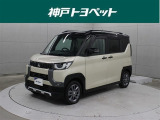 近隣府県への販売に限らせていただいております。