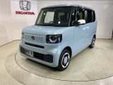 弊社はホンダの認定中古車ディーラーとして、お客様に安全・安心・快適なカーライフを提供することをお約束します。