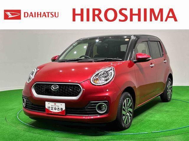 ブーン 1.0 シルク Gパッケージ SAII