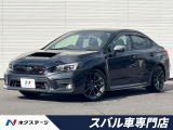 後期型 セーフティプラス ビルシュタインサス 純正8型ナビ