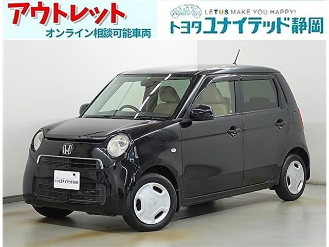 ホンダ N-ONE 