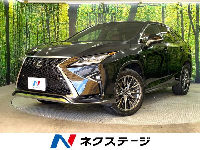 レクサス RX 