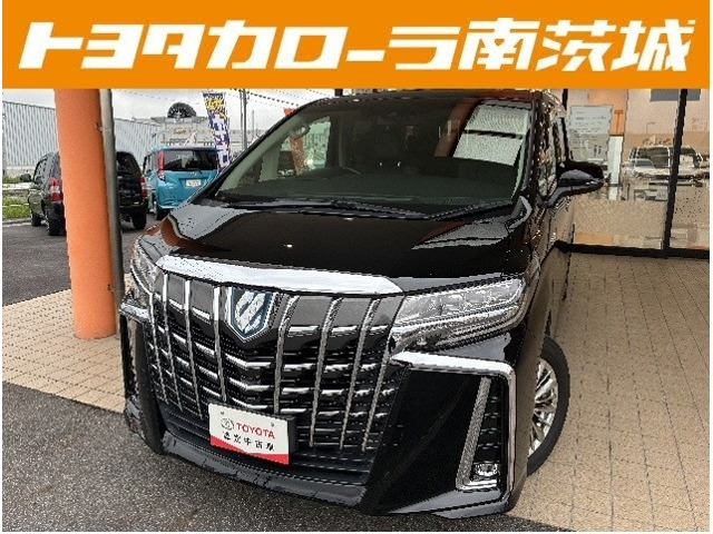 トヨタ アルファード 