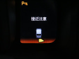 障害物センサー