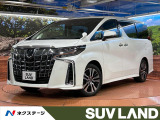 禁煙車 サンルーフ 純正9型ディスプレイオーディオ 後席モニター ETC