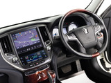 使いやすさや安全性を追求したステアリング周り!高級車ゆえにスイッチ類が多いのも特徴ですね!考え尽くされた配置ですぐに使いこなす事が出来ますのでご安心下さい!是非、体感してみて下さい!!