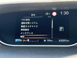 ◆【お問い合わせください】写真の内容に関してやおクルマ購入までの流れなどご不明点、ご質問等がございましたらお気軽にガリバー店舗までお問い合わせください。