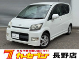 この度は高見澤カーセブン長野店の車両をご覧いただきましてありがとうございます♪