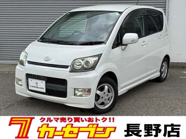 ダイハツ ムーヴカスタム 