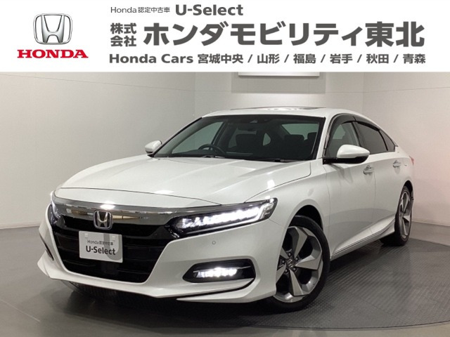 アコード 2.0 EX