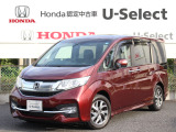 当店の在庫車をご覧いただき誠にありがとうございます。 現車確認でご来店の際は、お手数ですが店舗へお電話くださいませ。事前にお電話をいただけますと、お待たせすること無くおクルマをご覧いただけます。