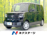 届出済未使用車 電動スライドドア 衝突被害軽減システム コーナーセンサー