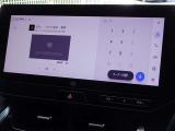 地デジ対応、フルセグデジタルTV放送が視聴できます。