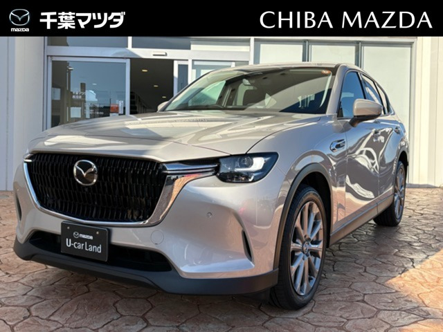 マツダ CX-60 