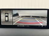 360&deg;ビューモニターでは、両サイドとフロント、バックカメラの合成で、あたかも上空から見下ろした様に周囲を確認して頂けます。駐車場だけでなく、T字路等でも活躍のアイテムです!