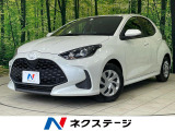 メーカー8型ディスプレイ バックカメラ 衝突軽減装置 禁煙車 ETC