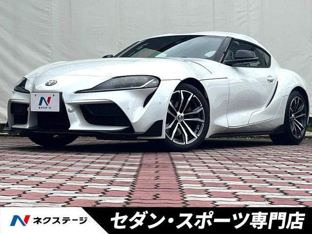 スープラ SZ-R