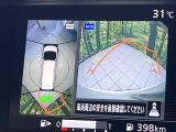 【アラウンドビューモニター】専用のカメラにより、上から見下ろしたような視点で360度クルマの周囲を確認することができます☆死角部分も確認しやすく、狭い場所での切り返しや駐車もスムーズに行えます。