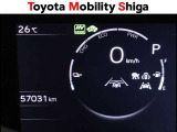 「中古車ハイブリッド保証」付き。ハイブリッド機構を無償で保証します。保証期間は、初度登録年月から10年目まで、または3年間の長い方。ただし累計走行距離が20万Km以内です。