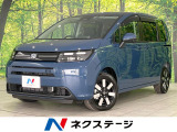 純正11.4インチナビ 全周囲カメラ 衝突軽減システム レーダークルーズ